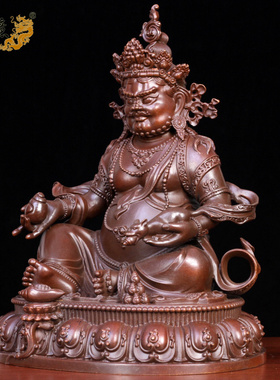 纯铜摆件占巴拉供奉佛像黄财神