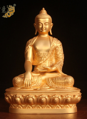 真古意 铜药师八佛镀金佛像摆件 铜琉璃光如来藏传供奉工艺品
