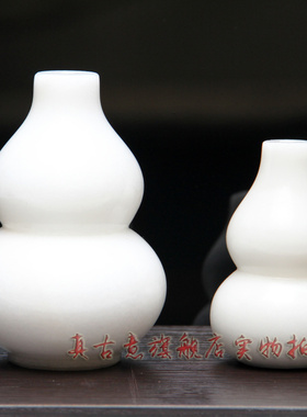 真古意 天然白玉葫芦摆件 家居装饰工艺品摆件
