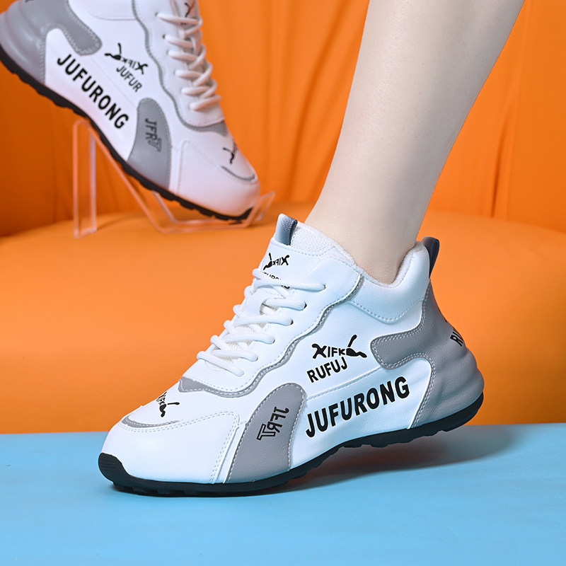 踩屎感女鞋软底软面舒适百搭2026春季新款鞋子平底防滑休闲运动鞋,淘宝优惠券,粉丝福利购,淘宝优惠卷