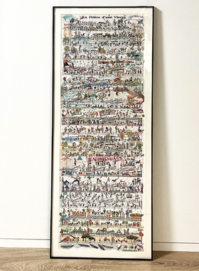 少女的祈祷拼图相框配套框40*120长条金属拼图框实木画框拼图裱框