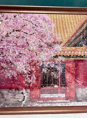故宫四季春夏秋冬拼图相框装裱300片140*35*35实木相框定制外框架