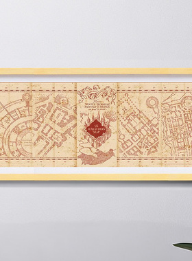 活点地图拼图相框800片配套框70*26 金属实木画框裱框裱框专用框