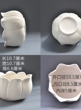 陶瓷莲花香炉家用供奉佛前香火炉