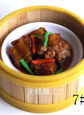 包邮高仿真粤式广东特产 早茶点心包点食品模型 广式点心组合烧麦