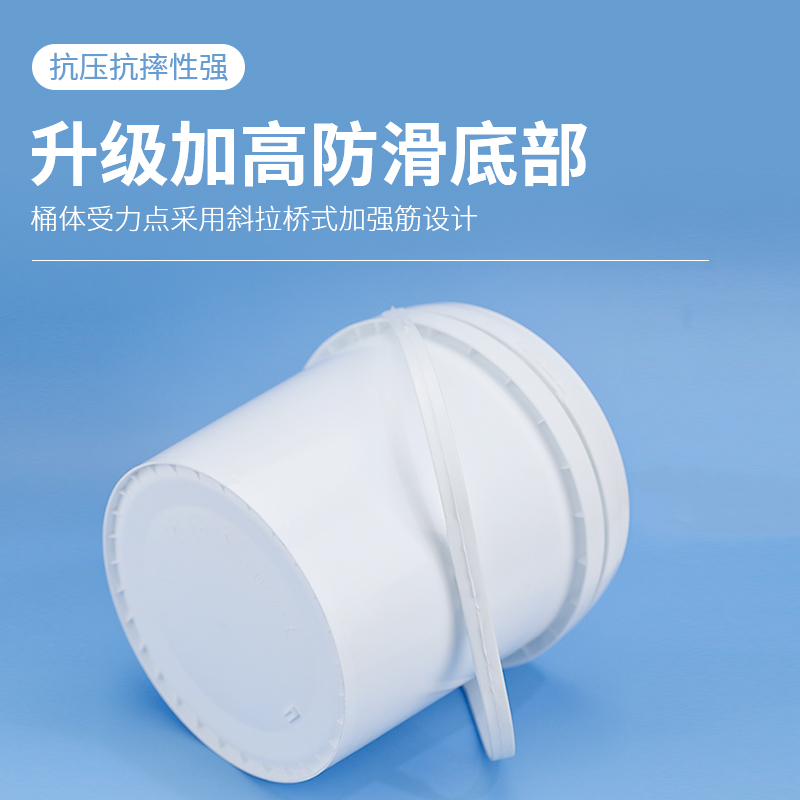 加厚食品级塑料水桶带盖密封桶油漆桶涂料桶小白桶2L 5L 10L KG公 - 图2