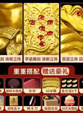 铜金蟾招财摆件三足蟾蜍金蝉