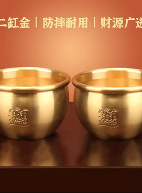 纯黄铜百福缸聚宝盆摆件