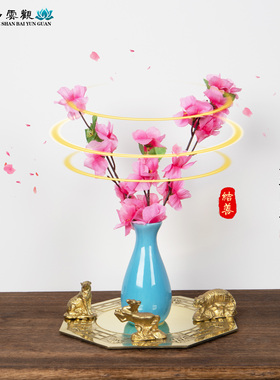 桃花阵招桃花生肖三合六合桃花局布桃花关系缘圆满家居店铺摆件