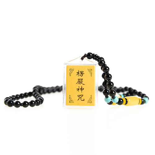 【天天特价】烫金楞严咒金箔挂件吊坠中梵经文挂件吊牌饰品男女 - 图3