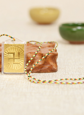 新款卍万字符金箔楞严咒挂件平安吊坠饰品男女挂绳