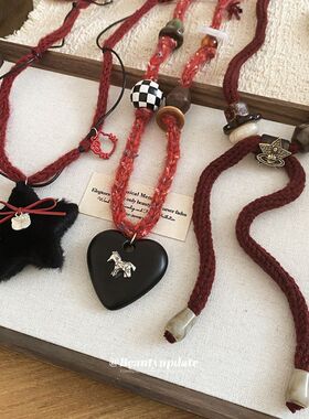 针织绳星星爱心吊坠项链复古轻奢