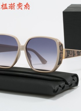 偏光防紫外线网红同款时尚潮流