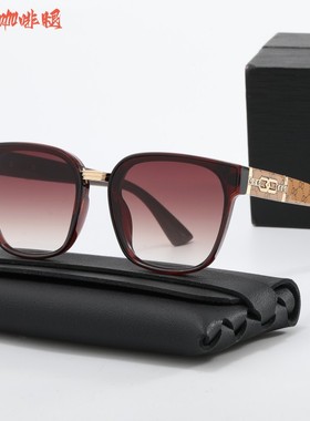墨镜女防紫外线高级感小脸显瘦开车复古太阳眼镜户外防晒2025新款