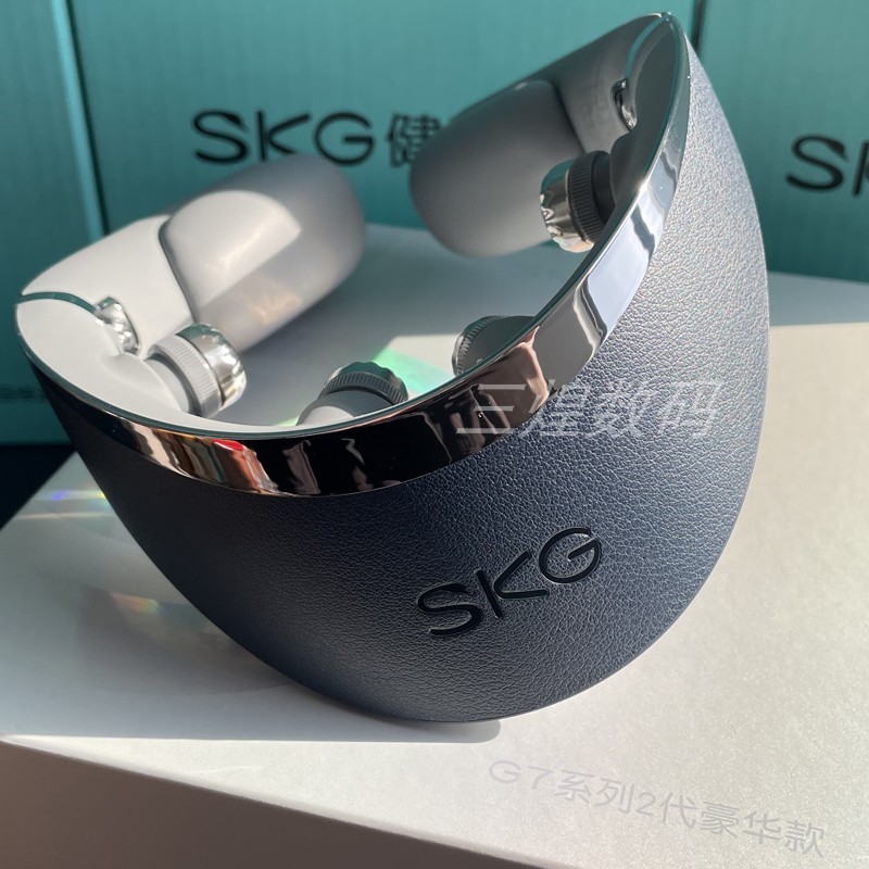 SKG G7二代豪华款颈椎按摩器肩颈部折叠按摩仪震动电脉冲热敷护颈 - 图1