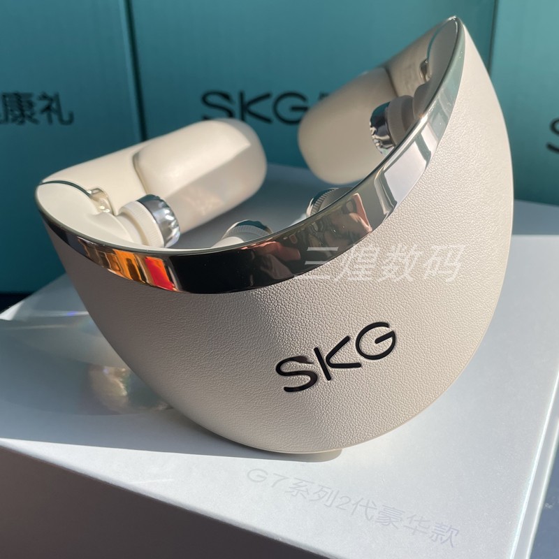 SKG G7二代豪华款颈椎按摩器肩颈部折叠按摩仪震动电脉冲热敷护颈 - 图0