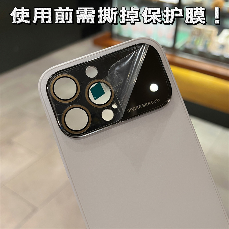 苹果手机壳艺术新款iphone14promax高级感14pro磨砂玻璃13电镀防摔12promax全包12镜头膜11大视窗plus套适用 - 图0