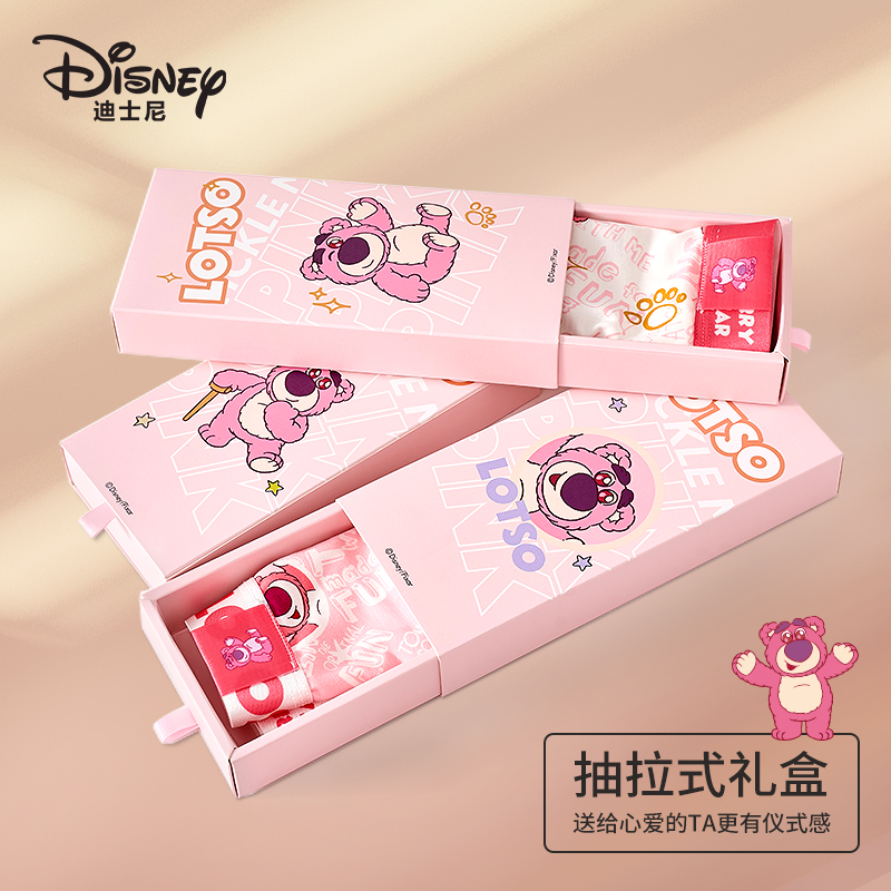 Disney/迪士尼男士内裤男粉色草莓熊平角可爱礼物礼盒男纯棉内裤