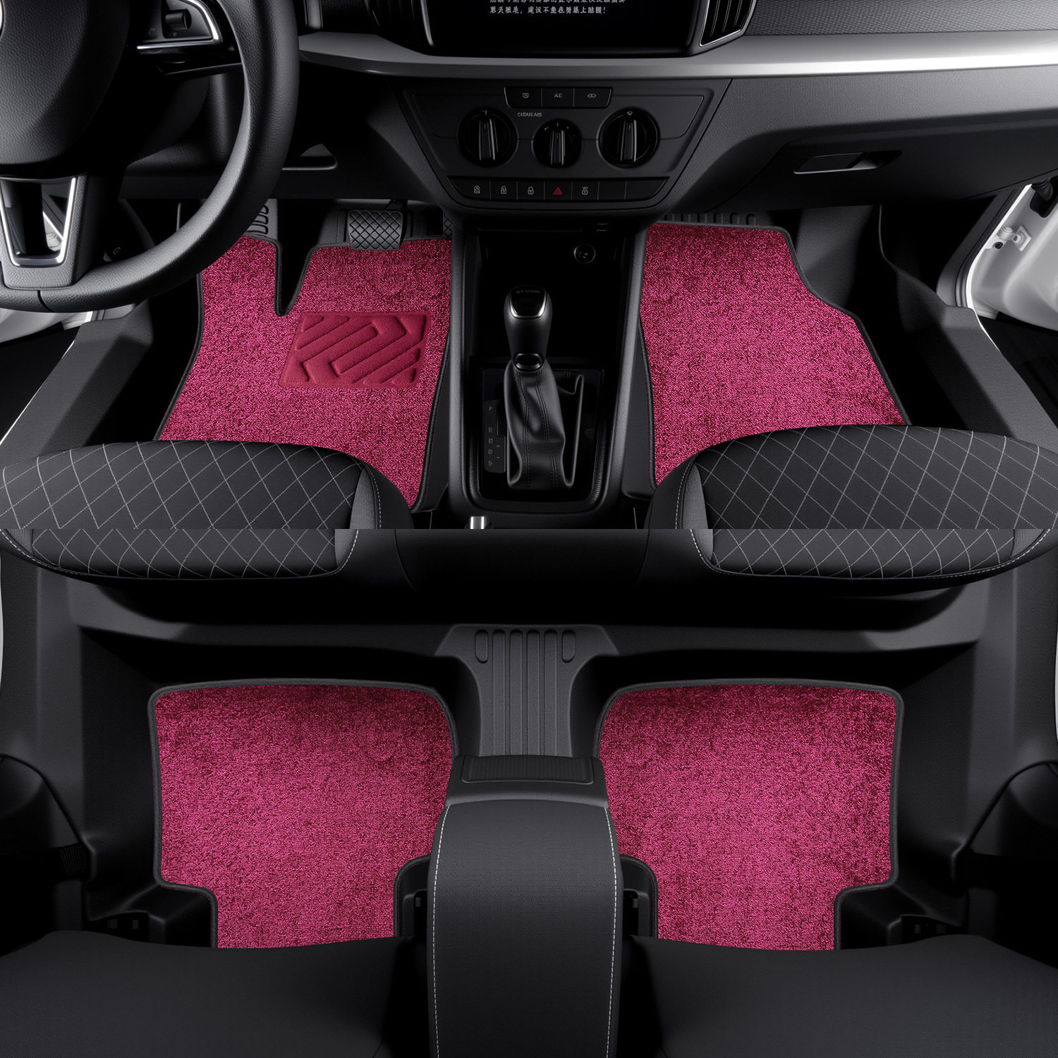 斯柯达明锐PRO脚垫全包围专用汽车配件全车内装饰内饰改装TPE地垫,淘宝优惠券,粉丝福利购,淘宝优惠卷