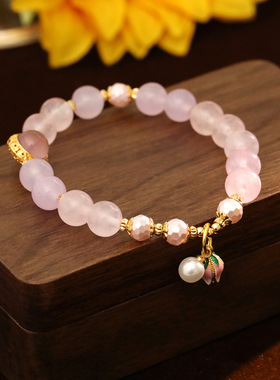XKDDCT天然粉晶手链芙蓉石手串珍