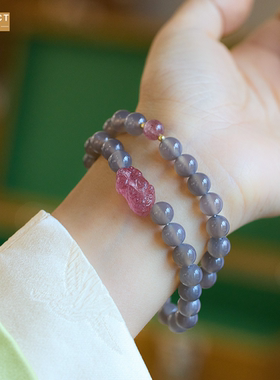 XKDDCT新款爆款烟紫秋月烟紫手