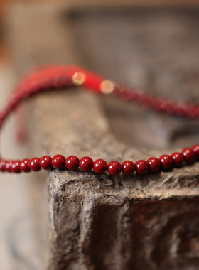 XKDDCT天然原矿本命年朱砂手链红