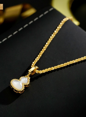 XKDDCT轻奢高级感秋冬气质百搭双