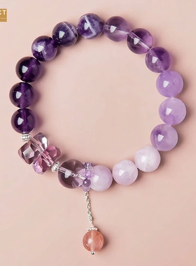 XKDDCT新款紫离火女紫水晶本命年