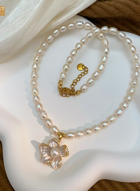 XKDDCT淡水无核珍珠项链女气质法