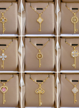 XKDDCT新款【钛钢】幸运项链女