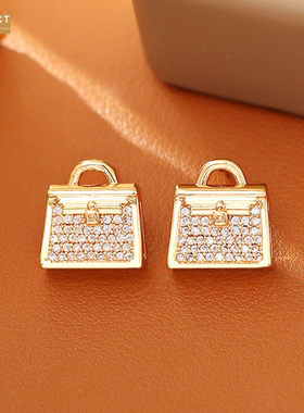 XKDDCT新款创意设计超闪亮锆石包