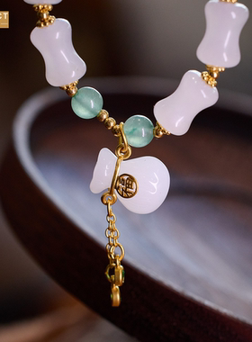 XKDDCT新款天山翠竹节手链女包