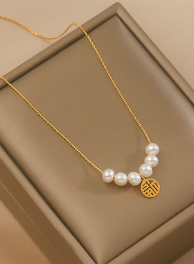 XKDDCT新款天然淡水珍珠项链轻奢