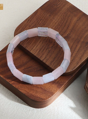 XKDDCT新款蓝粉玉手排手链菱形