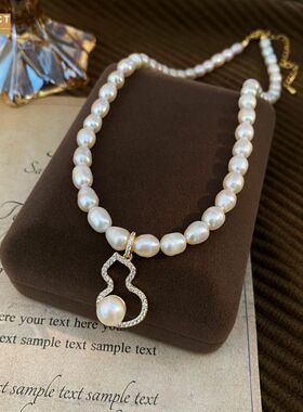 XKDDCT淡水珍珠项链女气质高级感