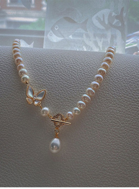 XKDDCT新款天然淡水珍珠贝母蝴蝶