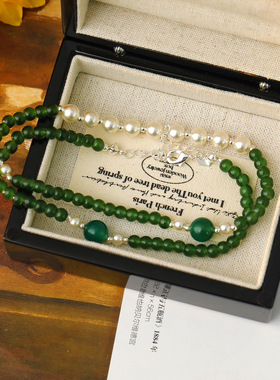 XKDDCT新中式珍珠绿玛瑙串珠项链