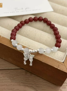 XKDDCT爆款朱砂蝴蝶手链女简约饰