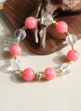 XKDDCT风时尚水晶手链女士粉晶金