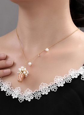 XKDDCT法式浪漫爆米花珍珠锆石长