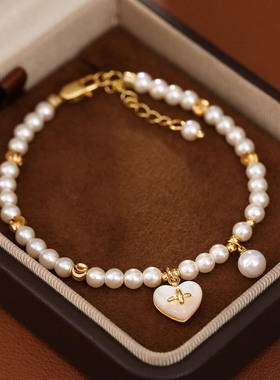 XKDDCT施家正圆澳白桃心贝母设计