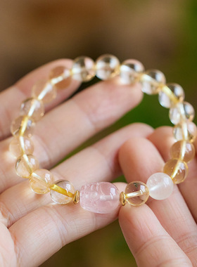 XKDDCT天然黄水晶手链女财源滚滚