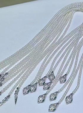 XKDDCT2025年多种戴法天然淡水珍