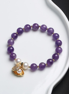 XKDDCT天然紫手链海洋之心水晶手