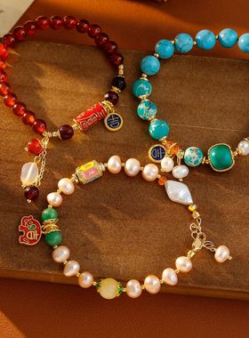 XKDDCT吉祥小象巴洛克珍珠手链红