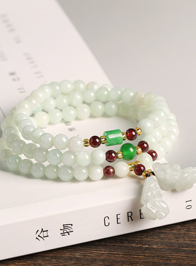 XKDDCT新款天然A货翡翠玉石绕三