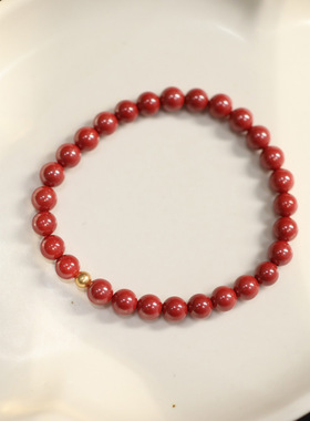 XKDDCT天然高含量帝王砂手链蜜蜡