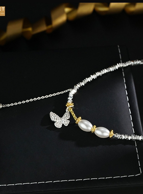 XKDDCT网络爆款小众设计轻奢高级