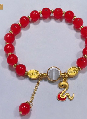 XKDDCT网红蛇年手链设计猫眼石生