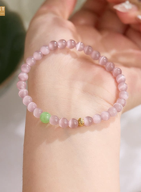 XKDDCT新款寺庙莫奈粉猫眼石手